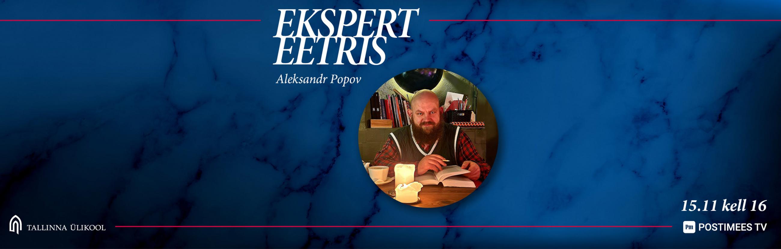 Aleksandr Popov