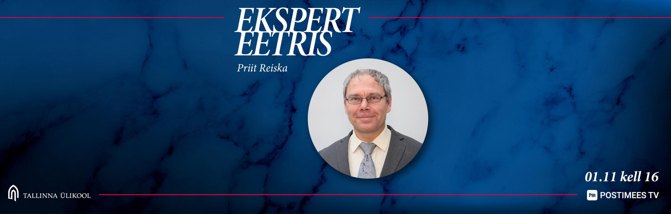 Priit Reiska