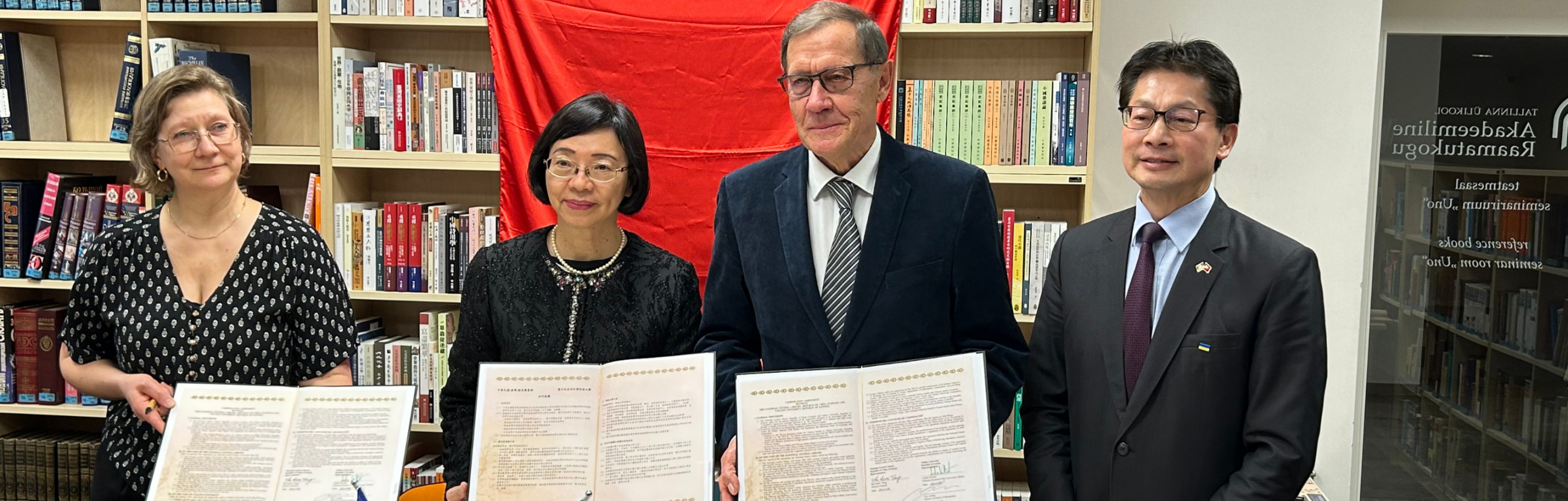 Taiwani Hiina uuringute teabekeskuse avamine