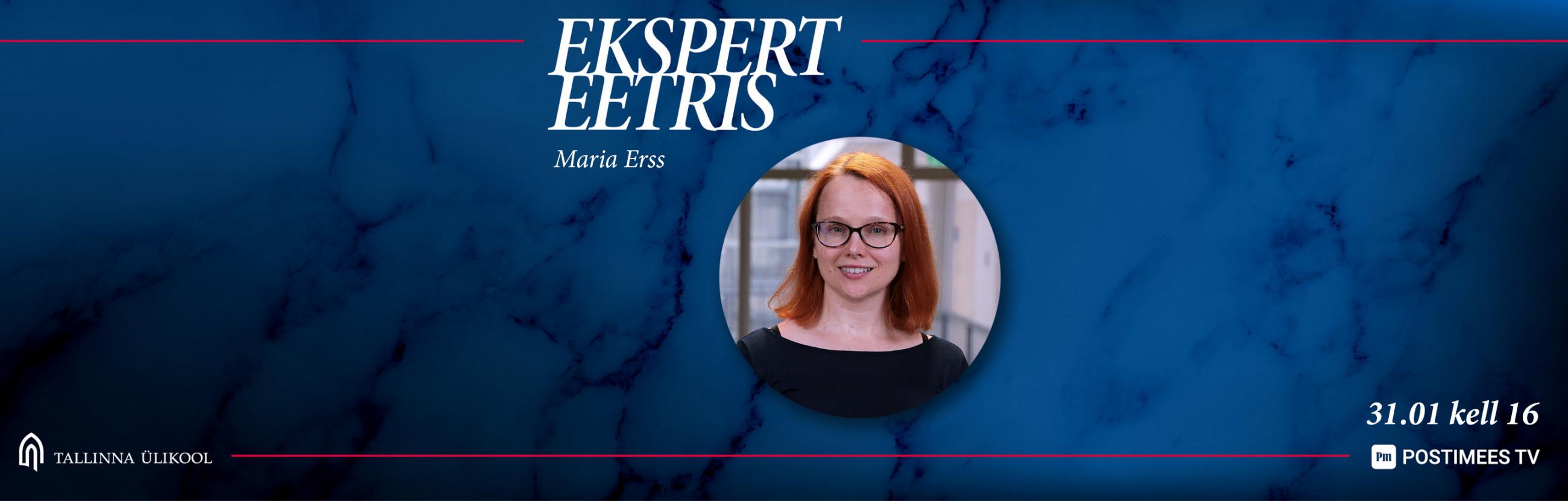 Maria Erss