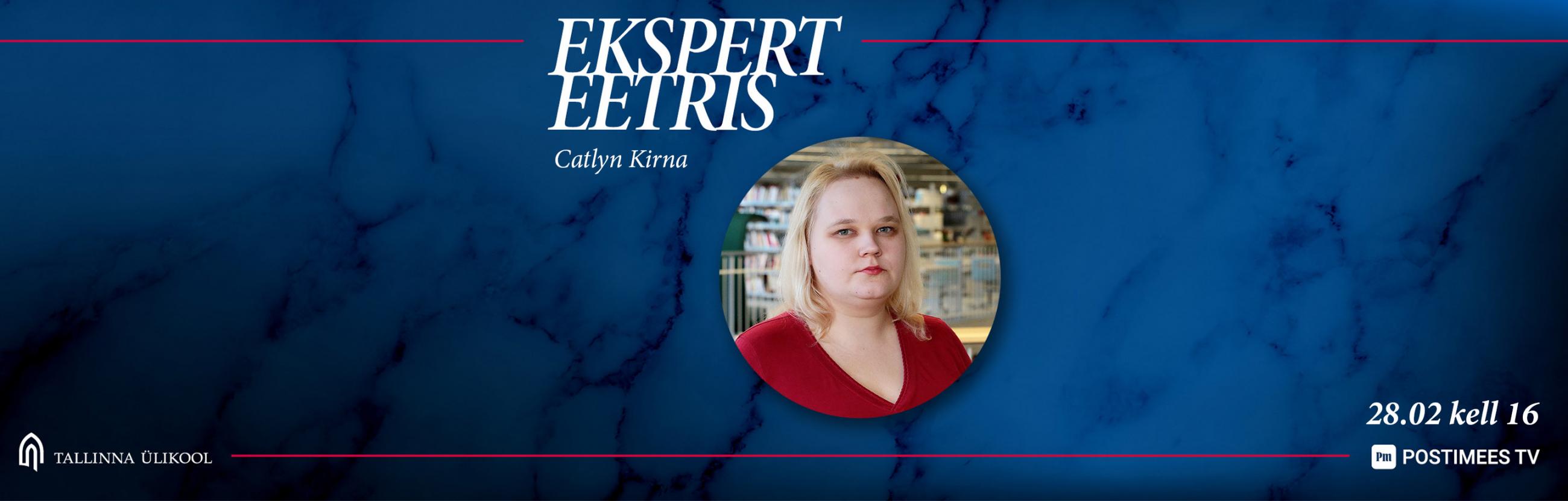 Catlyn Kirna