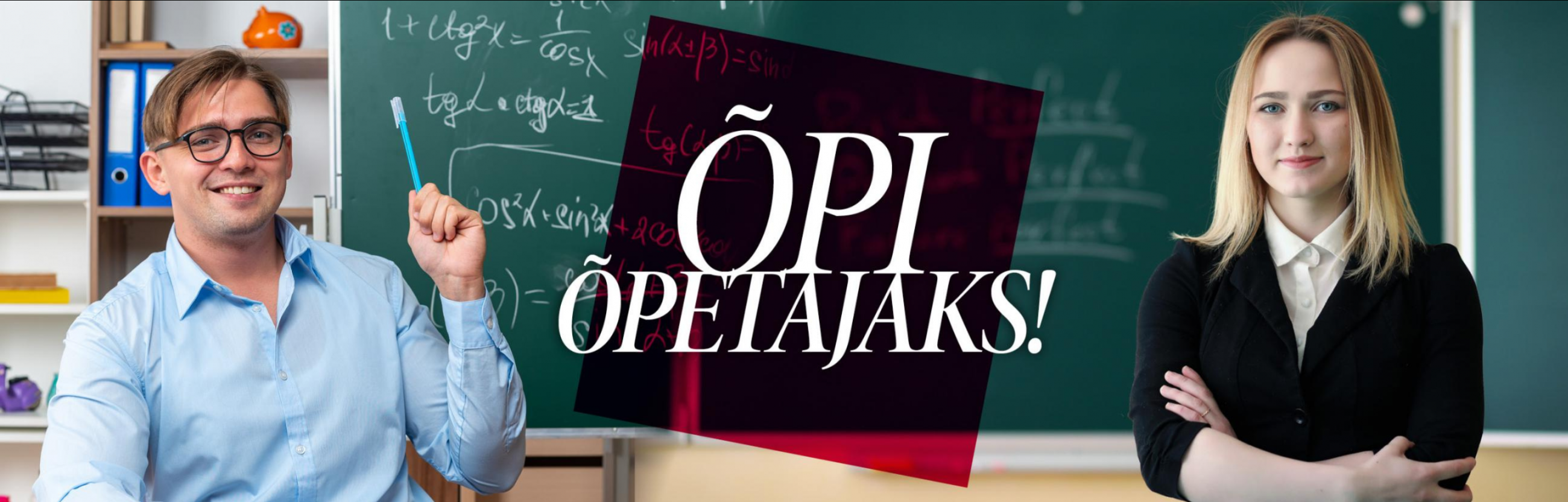 Õpi õpetajaks