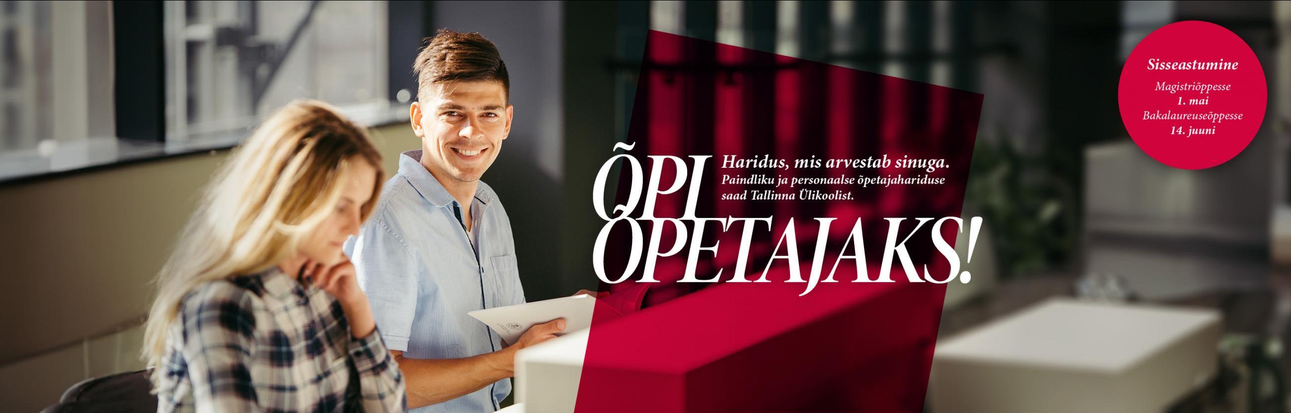 Õpi õpetajaks