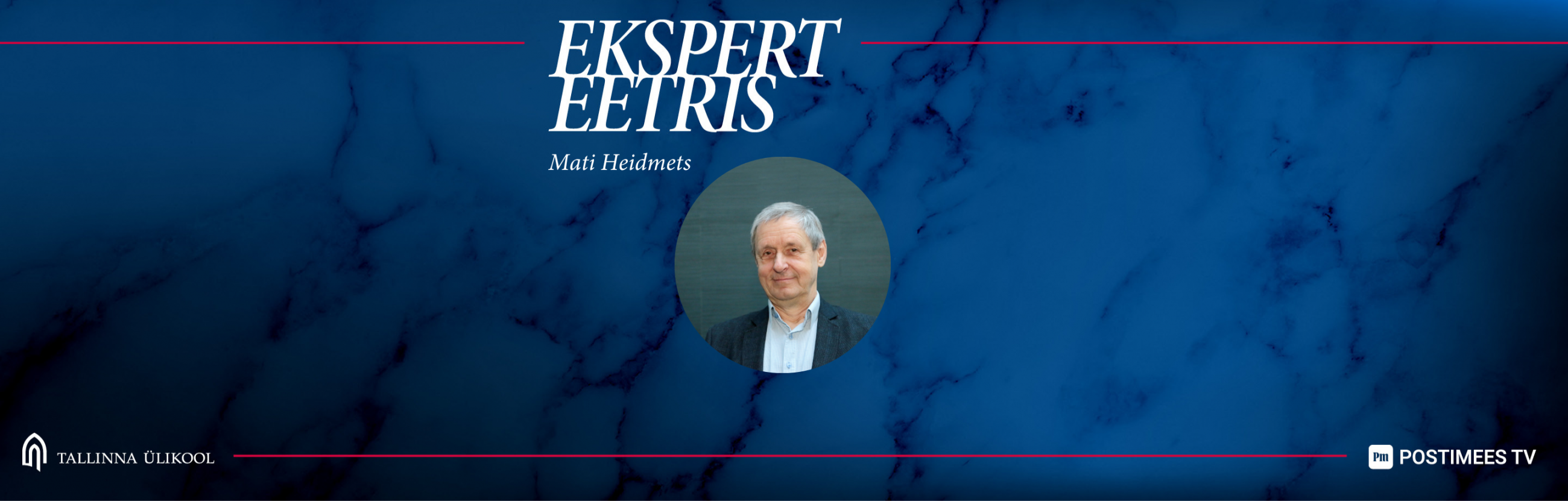 Mati Heidmets