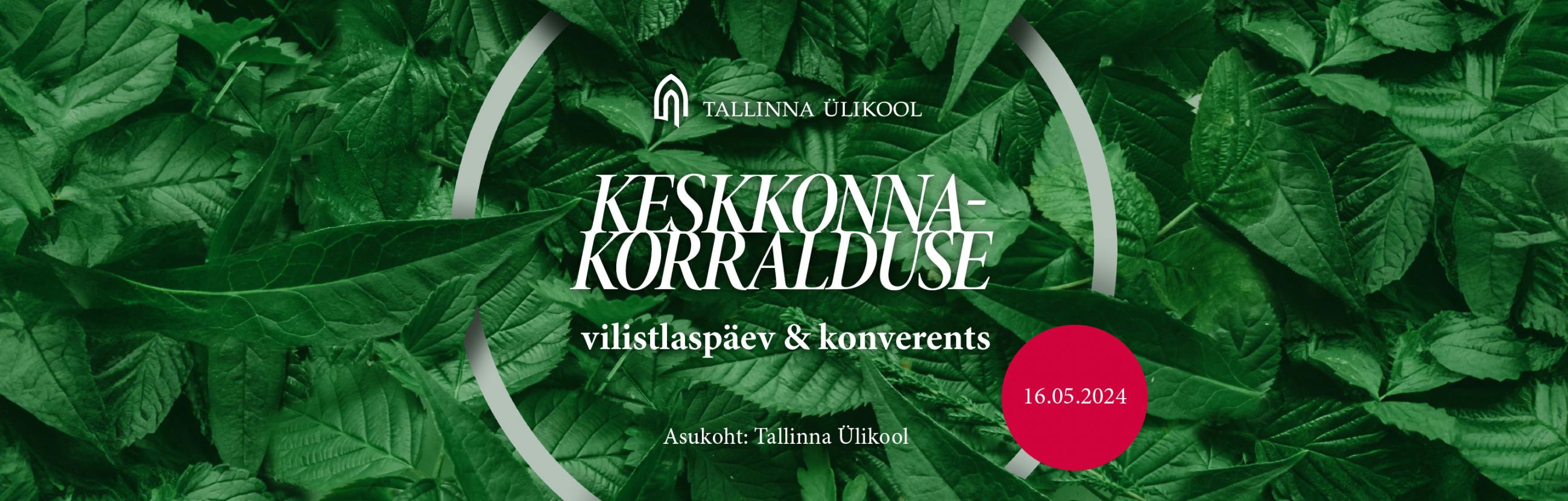 keskkonna korraldus