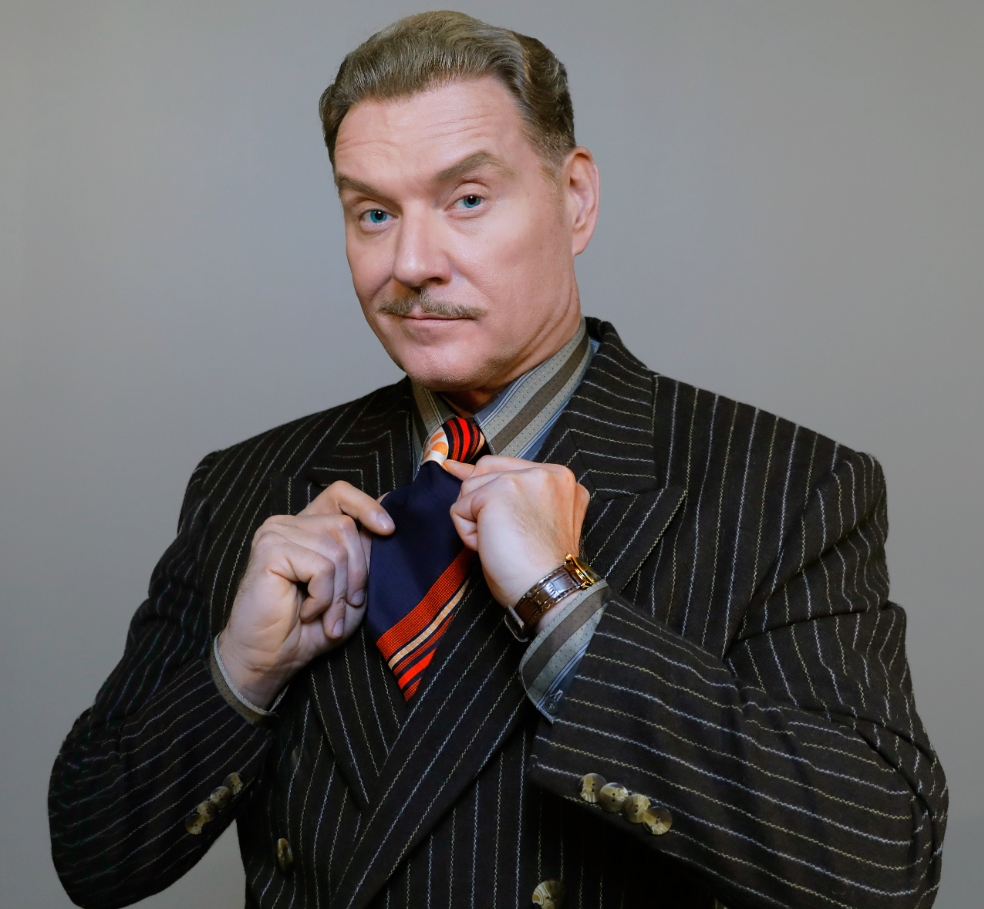 Mart Sander