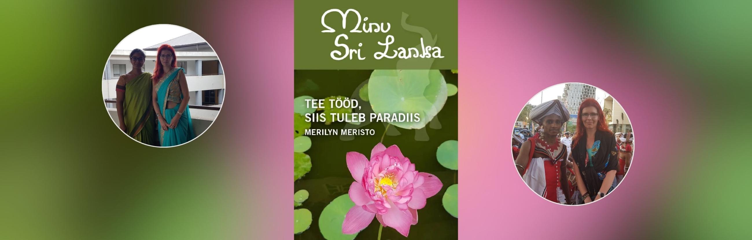 "Minu Sri Lanka"