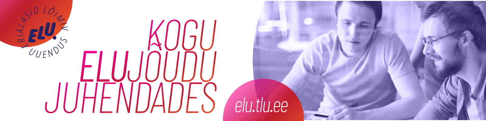 ELU