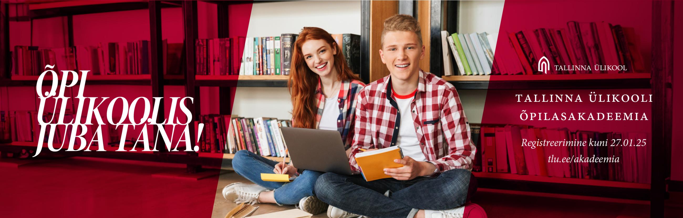 ÕA kevadsemester 2025