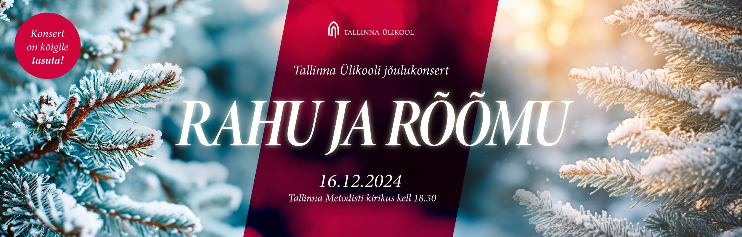 Jõulukontset