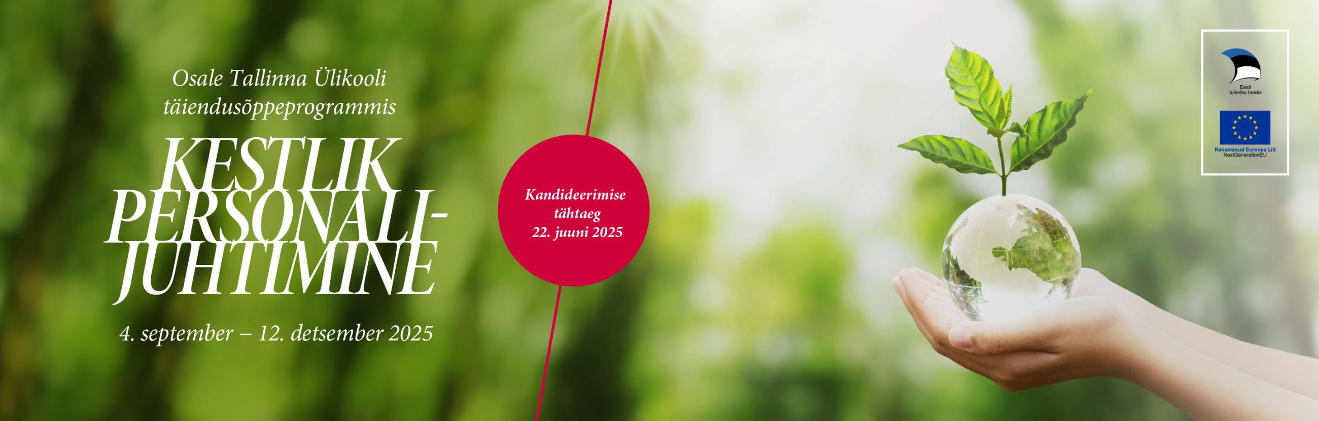 kestlik personalijuhtimine