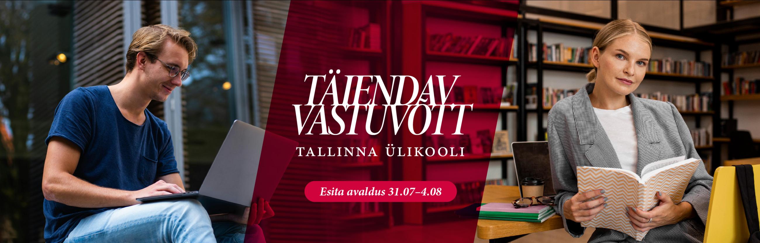 Täiendav vastuvõtt 2025 bänner