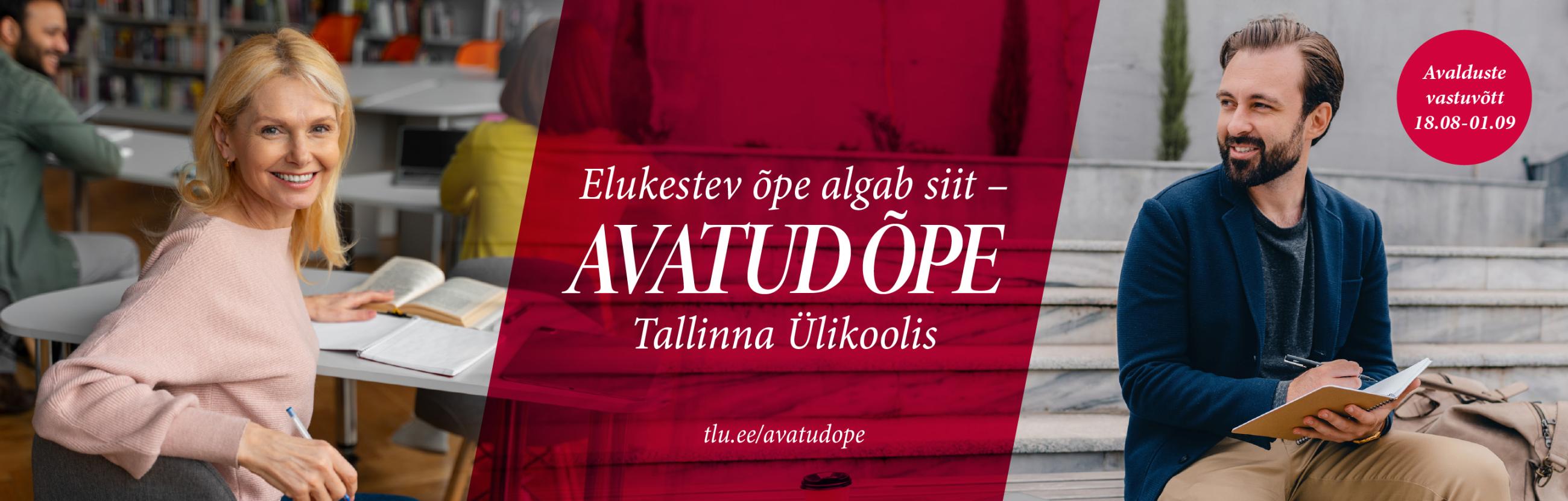 avatud õpe