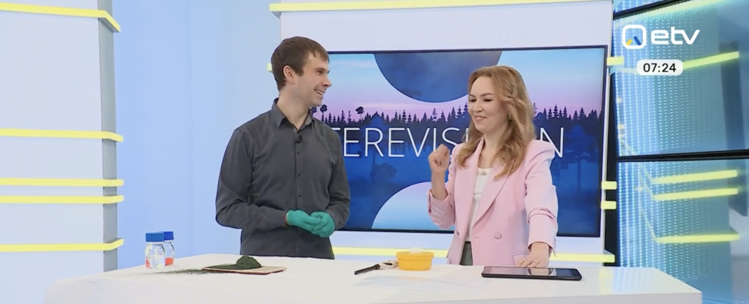 Vulkaanikatse Terevisioonis