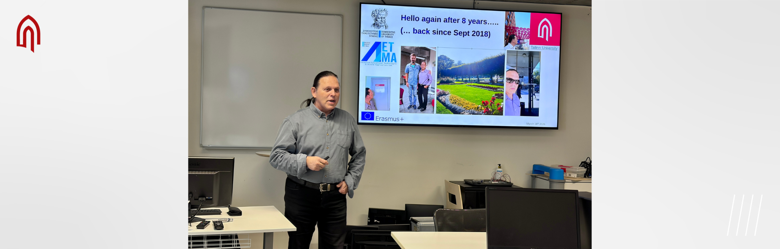 Professor Avgoustos Tsinakos