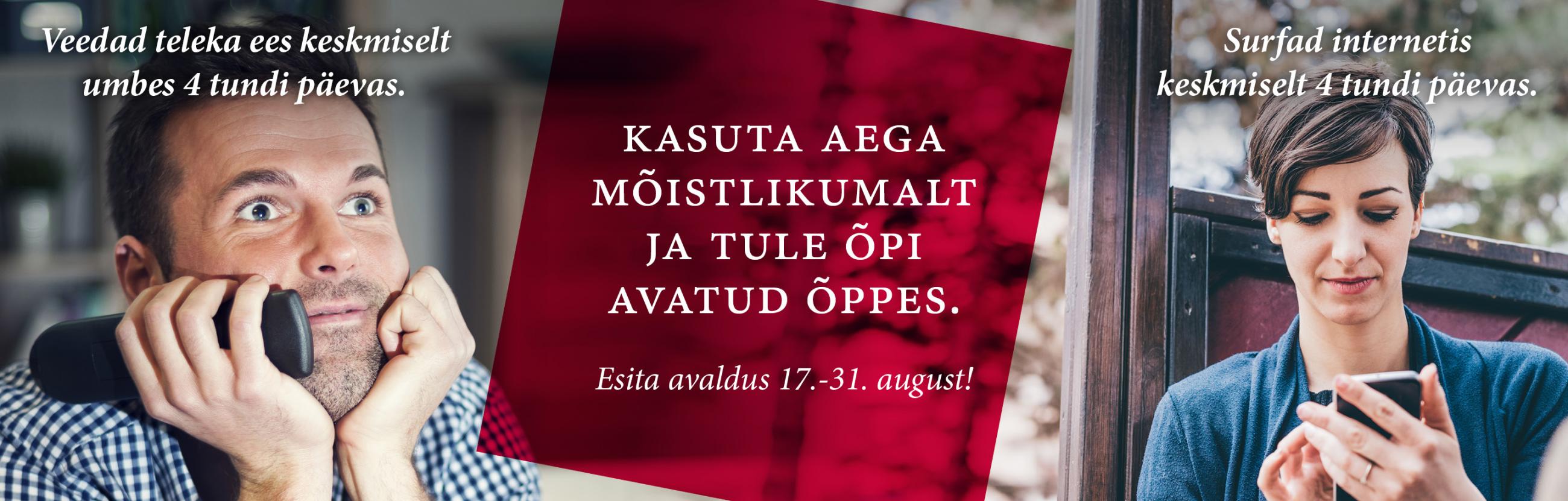 Avatud õpe