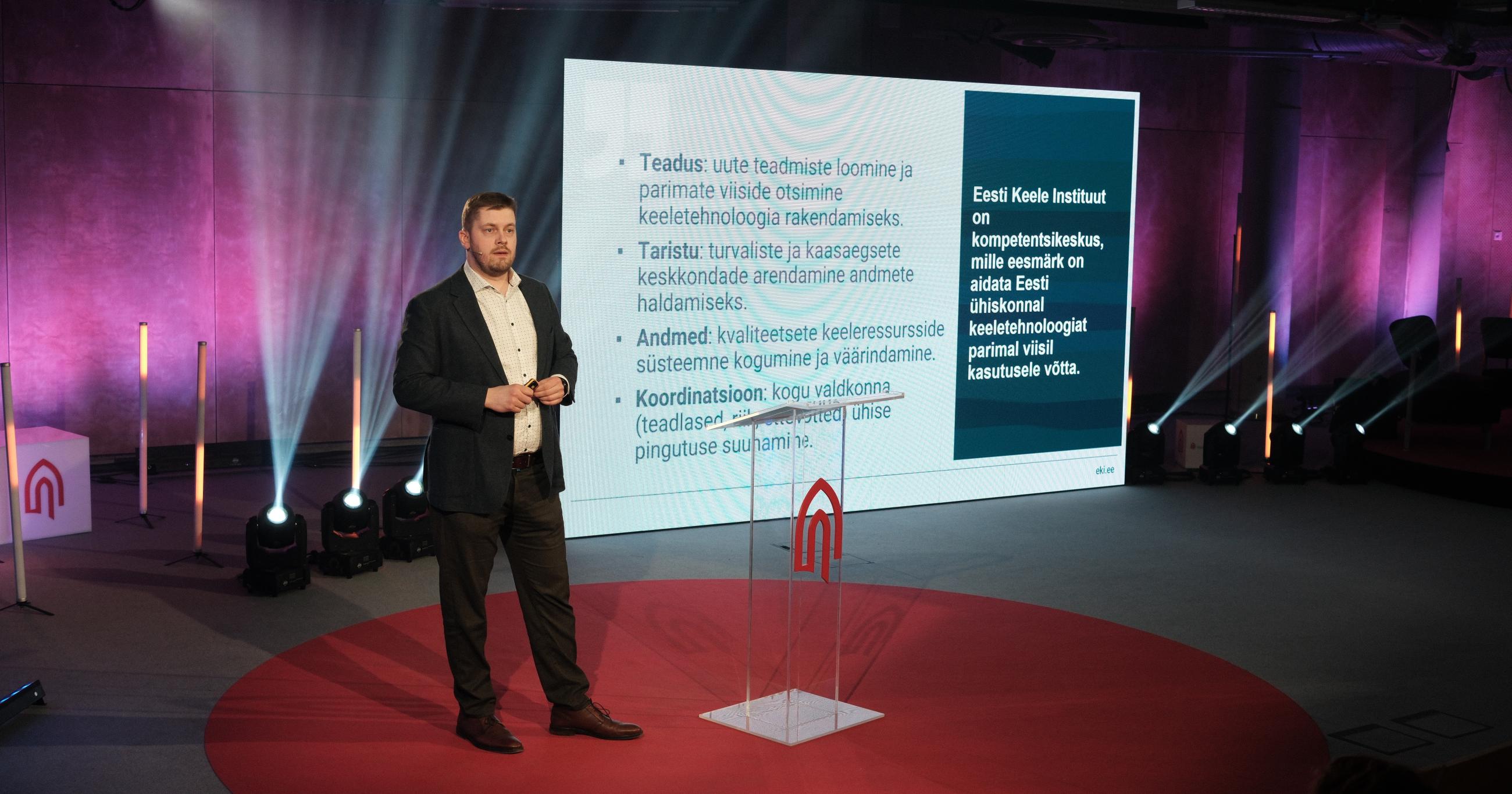 Martin Eessalu