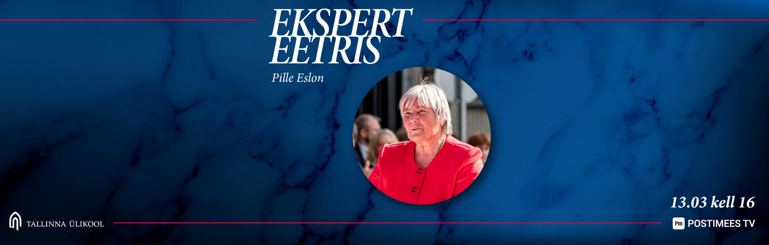 Pille Eslon