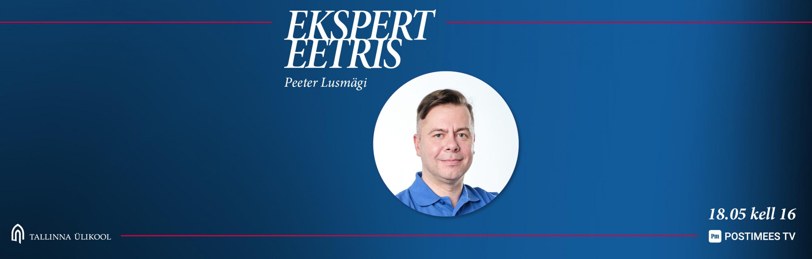 Peeter Lusmägi