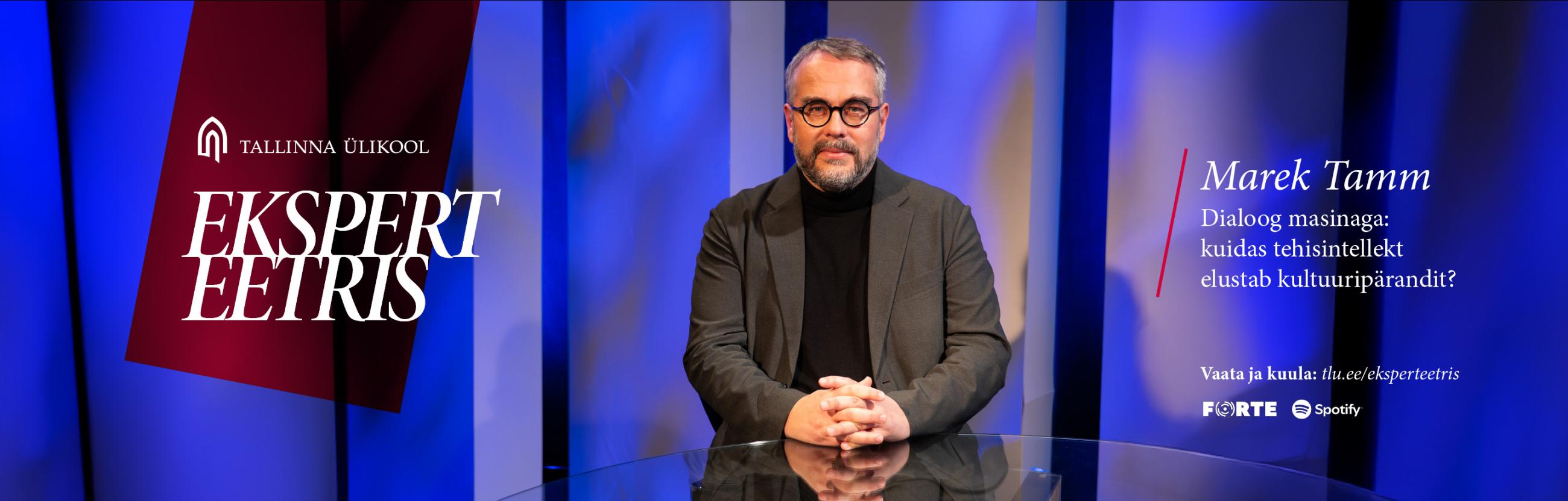 Marek Tamm