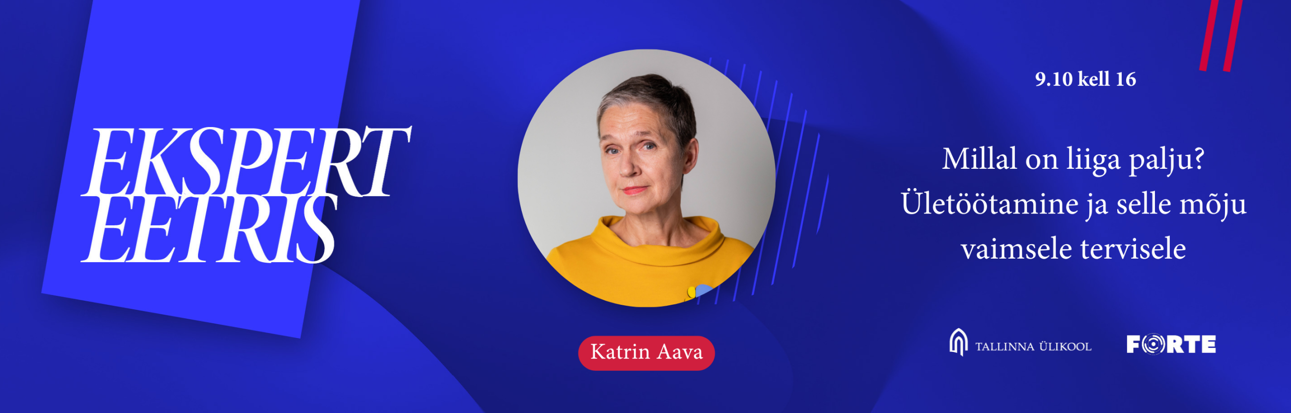Katrin Aava