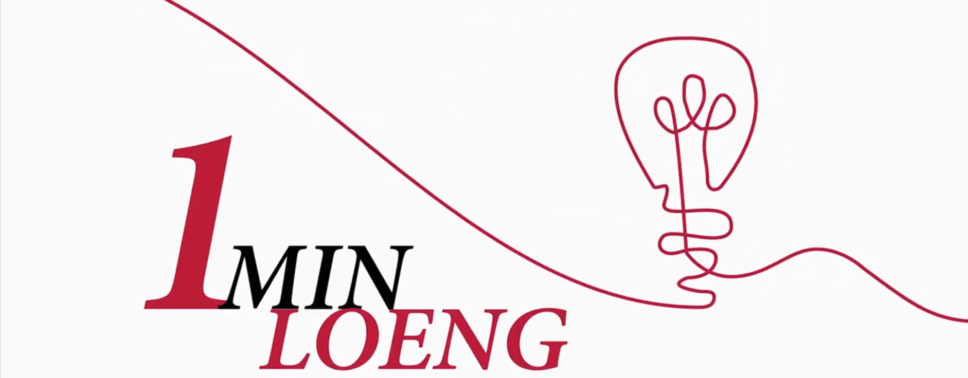 minutiloeng