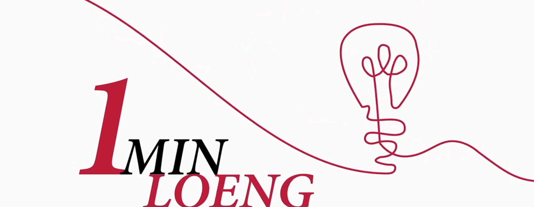 Minutiloeng