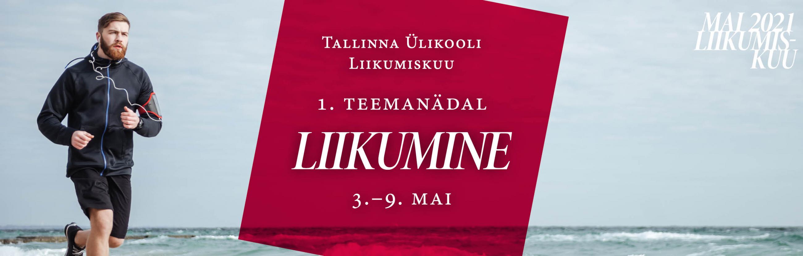 TLÜ liikumiskuu teemanädal liikumine