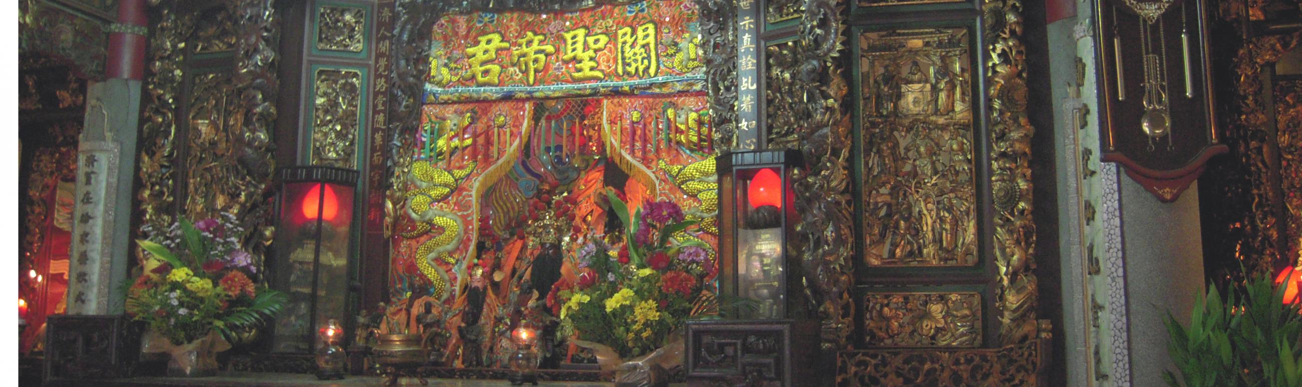taiwanese temple
