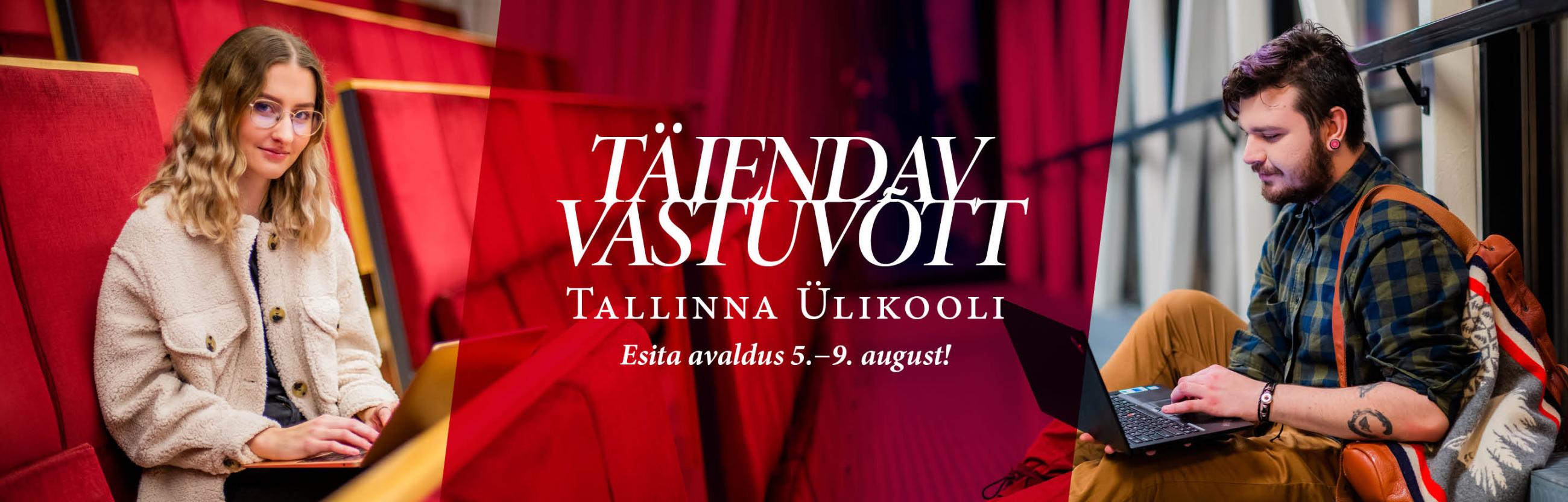 Täiendav vastuvõtt Tallinna Ülikooli