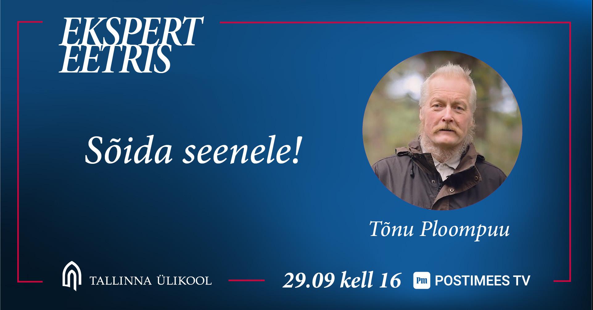 Tõnu Ploompuu