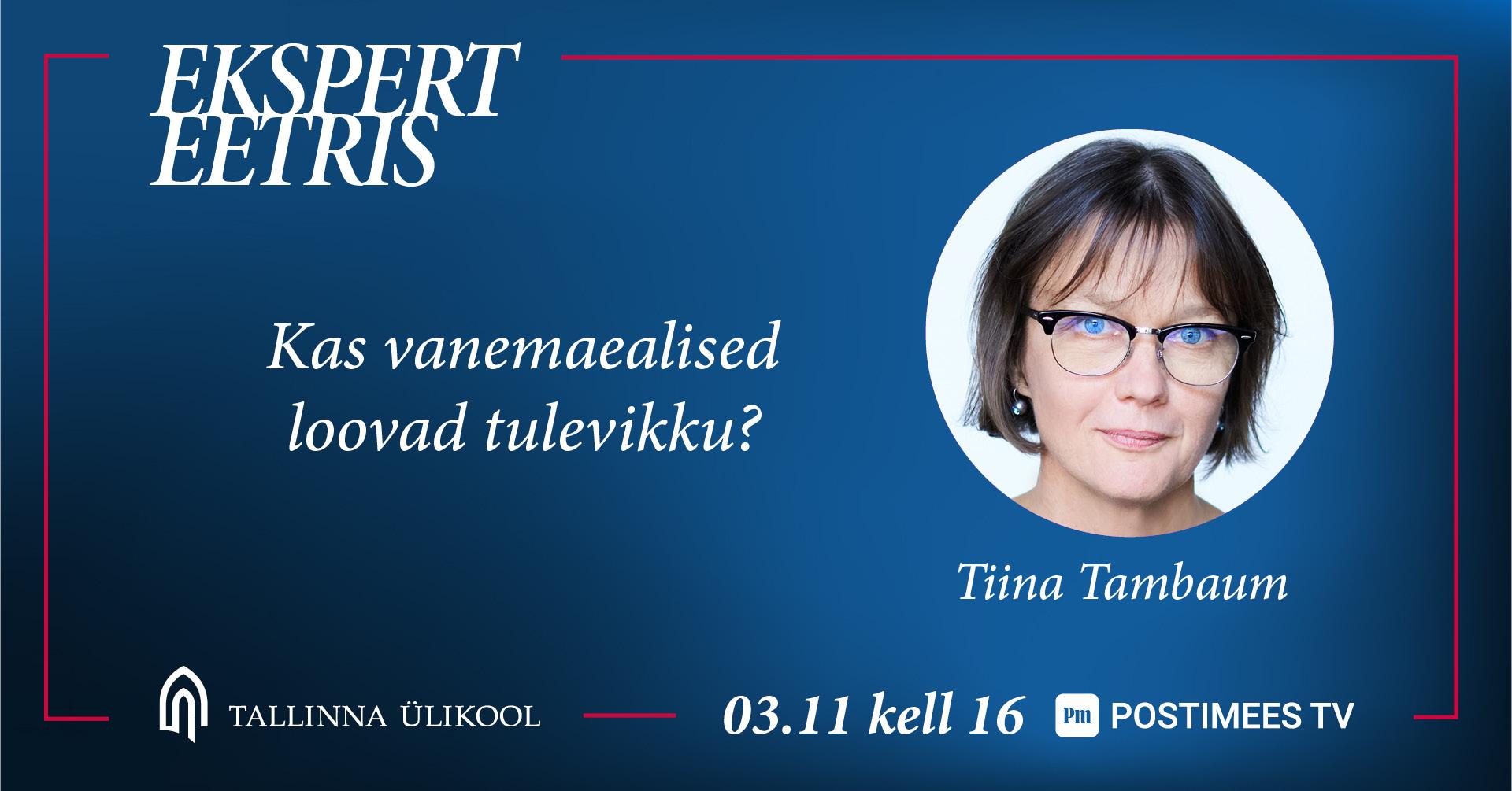 Tiina Tambaum