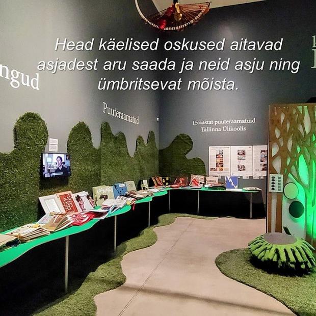 Kaasav ELU TLÜ LTI ERM