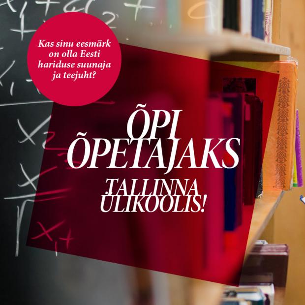 Õpi õpetajaks bänner