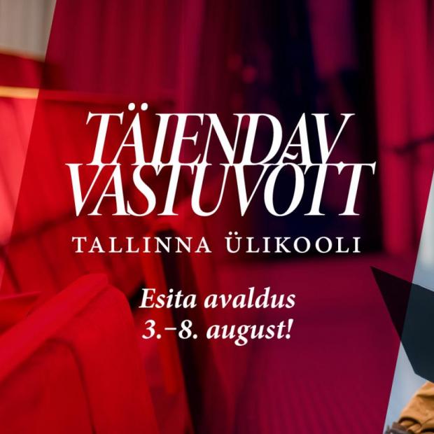 Täiendava vastuvõtu bänner