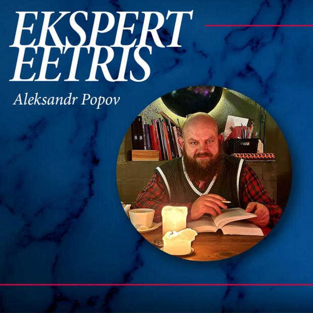 Aleksandr Popov