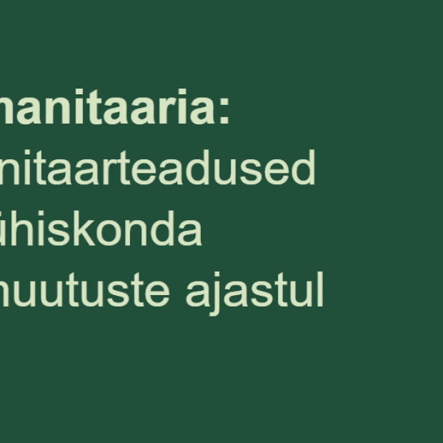 Konverents