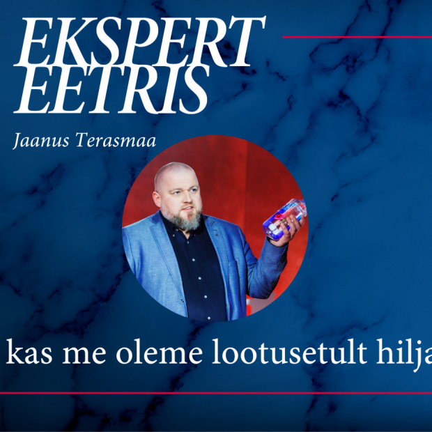 Jaanus Terasmaa