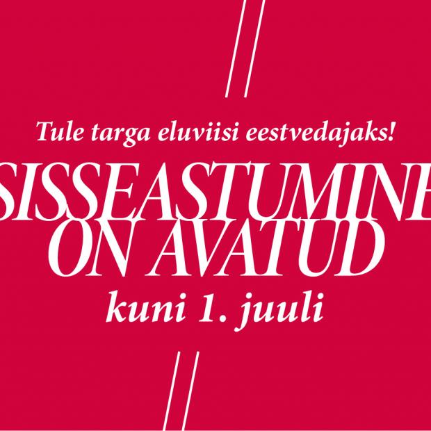 sisseastumine