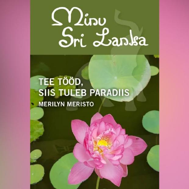 "Minu Sri Lanka"