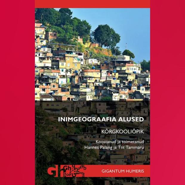 Õpik „Inimgeograafia alused“ pälvis parima eestikeelse kõrgkooliõpiku auhinna