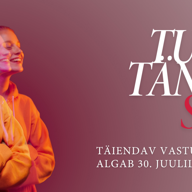 täiendav vastuvõtt
