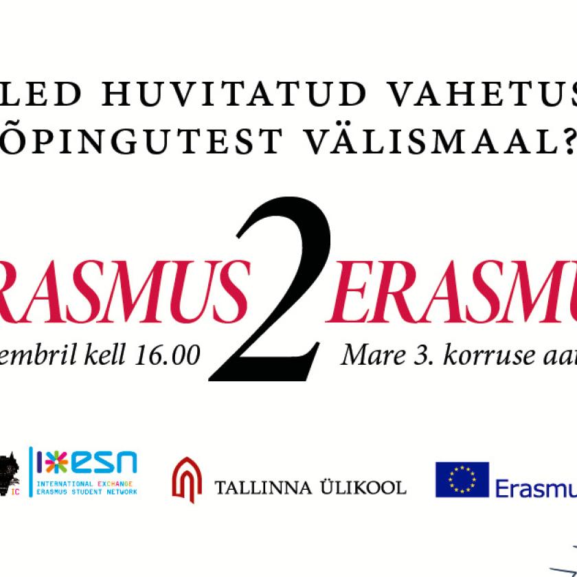 Erasmus2Erasmus ürituse plakat