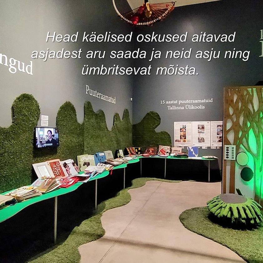 Kaasav ELU TLÜ LTI ERM