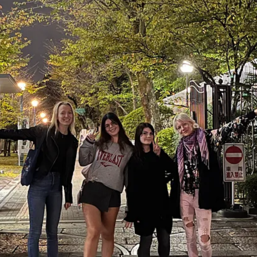 Jaapani vahetusõpilane