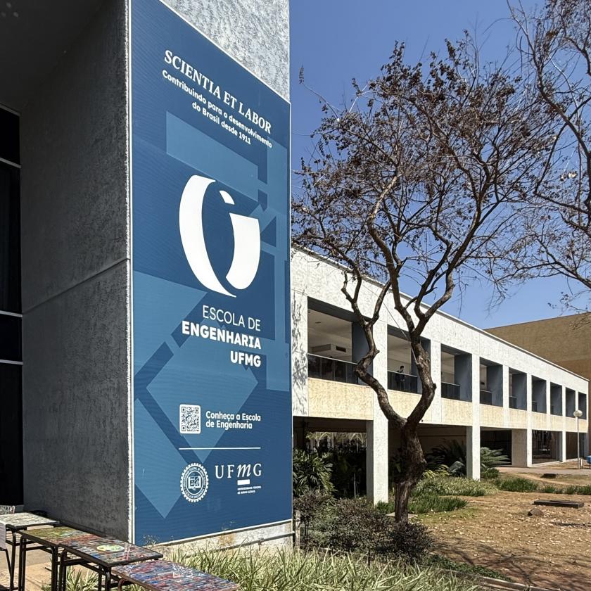 Entry to UFMG's School of Engineering