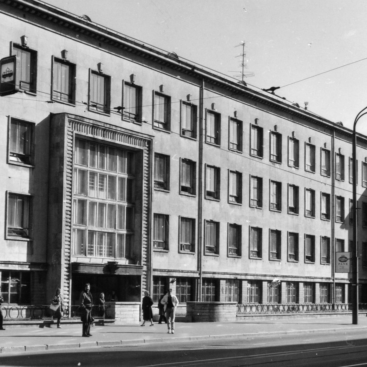 Andre Tamme meenutused Tallinna Pedagoogikaülikoolist