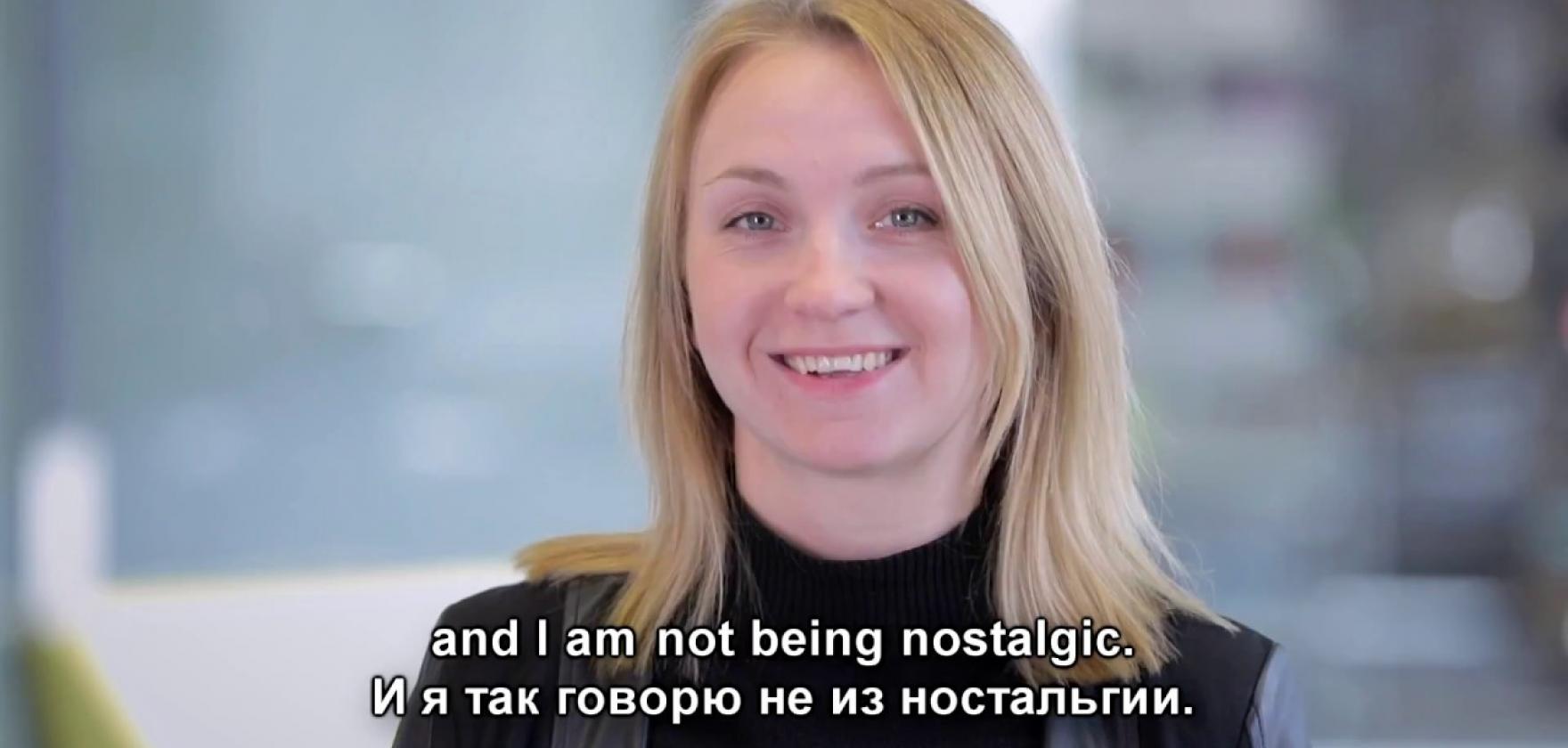 Alumni Stories: Reet Thumbnail