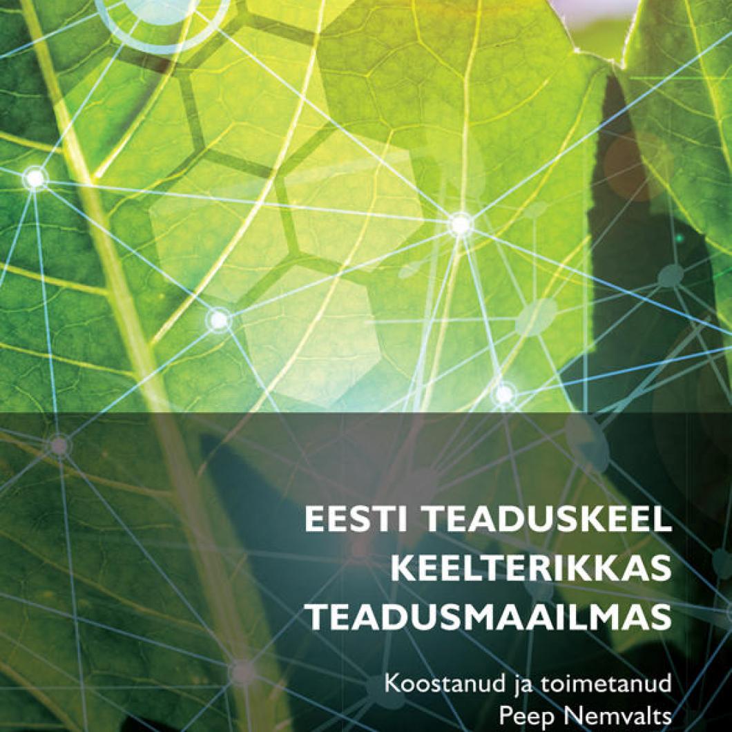 Eesti teaduskeele raamat
