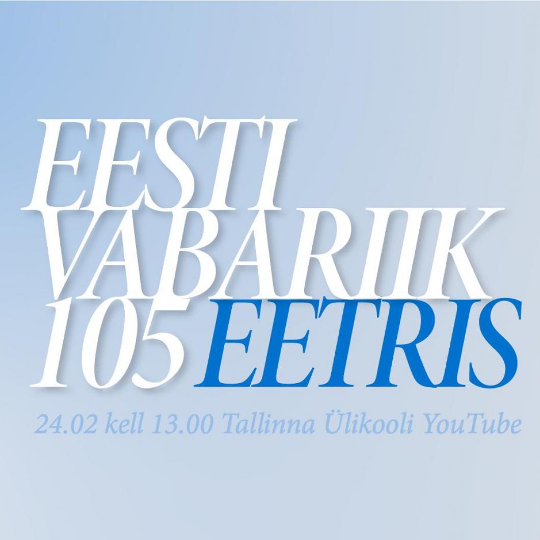 EV 105 bänner